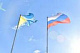  В честь Дня России в Кызыле прошло торжественное поднятие государственных флагов
